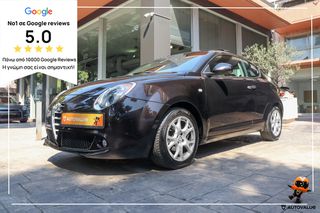 Alfa Romeo Mito 2015 0.9cc TwinAir 105hp Distinctive (PANORAMA-ΔΕΡΜΑ)