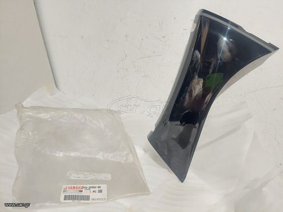 Αριστερή όρθια καρίνα από YAMAHA TMAX500 2004-5 (5VU-2835U-00) ΓΝΗΣΙΟ