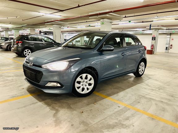 Hyundai i 20 2017 Book/Προσφορα/Αριστο