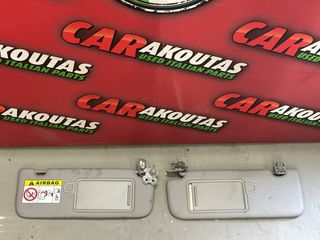 Σκιάδια Kia Sportage (15-22) 85220D9010ED