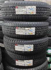 Yokohama Geolandar A/T-S G015 205/70R15 96H *Ετοιμοπαράδοτα*