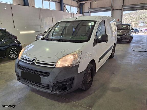 Citroen 2018 BERLINGO VAN 1.6 BLUE-HDI MAXI L2H1 3-SEATS EURO-6 ΕΛΛΗΝΙΚΟ