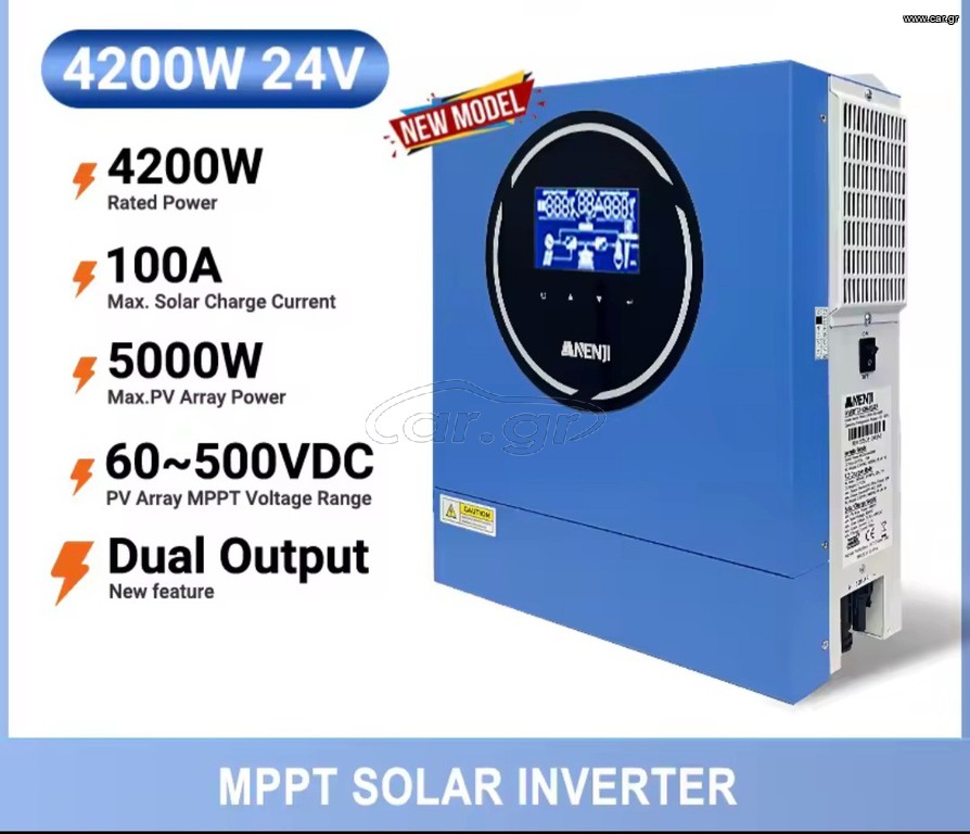 Inverter 4.2kw υβιρδικο