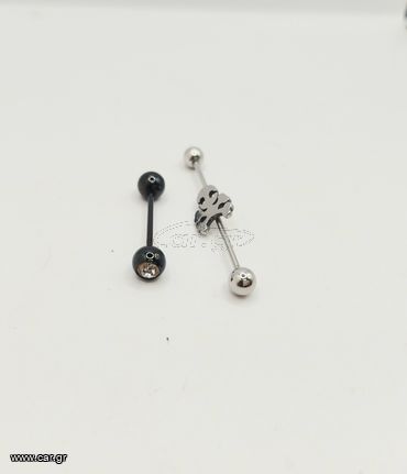 2 Piercing Πάχους 1mm από Χειρουργικό Ατσάλι Ασημί / Μαύρο A9516 ΤΙΜΗ 30 ΕΥΡΩ