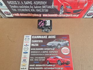 TOYOTA COROLLA E15 2010 και TOYOTA AURIS ΜΟΝΑΔΑ ABS 0265231959 ΚΑΙ 44510-02120