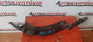 VOLKSWAGEN POLO '14 ΒΑΣΗ ΦΑΝΑΡΙΟΥ ΔΕΞΙΑ . Ο,ΤΙ ΘΕΛΕΤΕ ΡΩΤΗΣΤΕ ΜΑΣ, ΑΠΟΣΤΟΛΗ ΣΕ ΟΛΗ ΤΗΝ ΕΛΛΑΔΑ!!