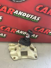 Φούσκα με λεβιέ Kia Sportage (15-22) 43700-F1210