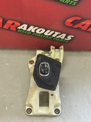 Φούσκα με λεβιέ Kia Sportage (15-22) 43700-F1210-thumb-1