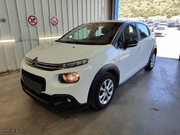 Citroen C3 2019 BLUE-HDI 1.5 CORPORATE 100PS ECO S/S EURO-6 ΕΛΛΗΝΙΚΟ