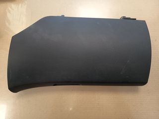 Ανω ντουλαπακι συνοδηγου Toyota Yaris 2006-2011