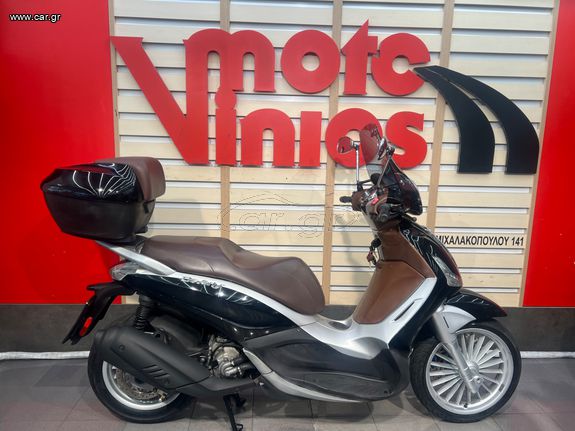 Piaggio Beverly 300i 2017