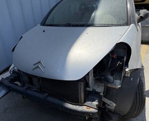 Citroen C3 Pluriel 2003-2010 Ολόκληρο αυτοκίνητο για ανταλλακτικά (χωρίς φανάρια & προφυλακτήρες) ΕΙΔΙΚΗ ΤΙΜΗ !!!