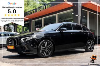 Mercedes-Benz A 250 2021 1.3cc Plug-in Hybrid 218hp Sport (Panorama)