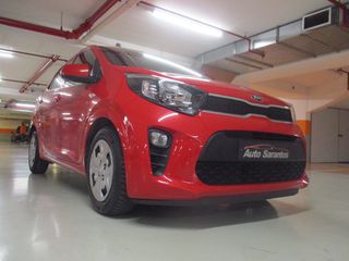 Kia Picanto 2020 ECO DYNAMIC!!ΑΠΟ 30% ΠΡΟΚΑΤΑΒΟΛΗ ΜΕ ΓΡΑΜΜΑΤΙΑ!!-thumb-9