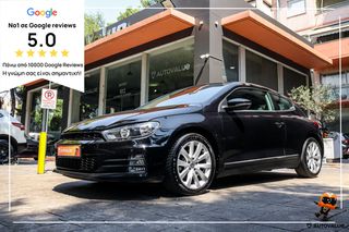 Volkswagen Scirocco 2014 1.4cc TSI 125hp