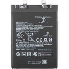 Battery BP4K for Xiaomi Poco X5 Pro / Redmi Note 12 Pro 5G, Aftermarket