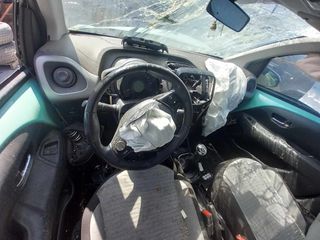 CITROEN C1   1200cc HMT '15  ΤΑΜΠΛΟ
