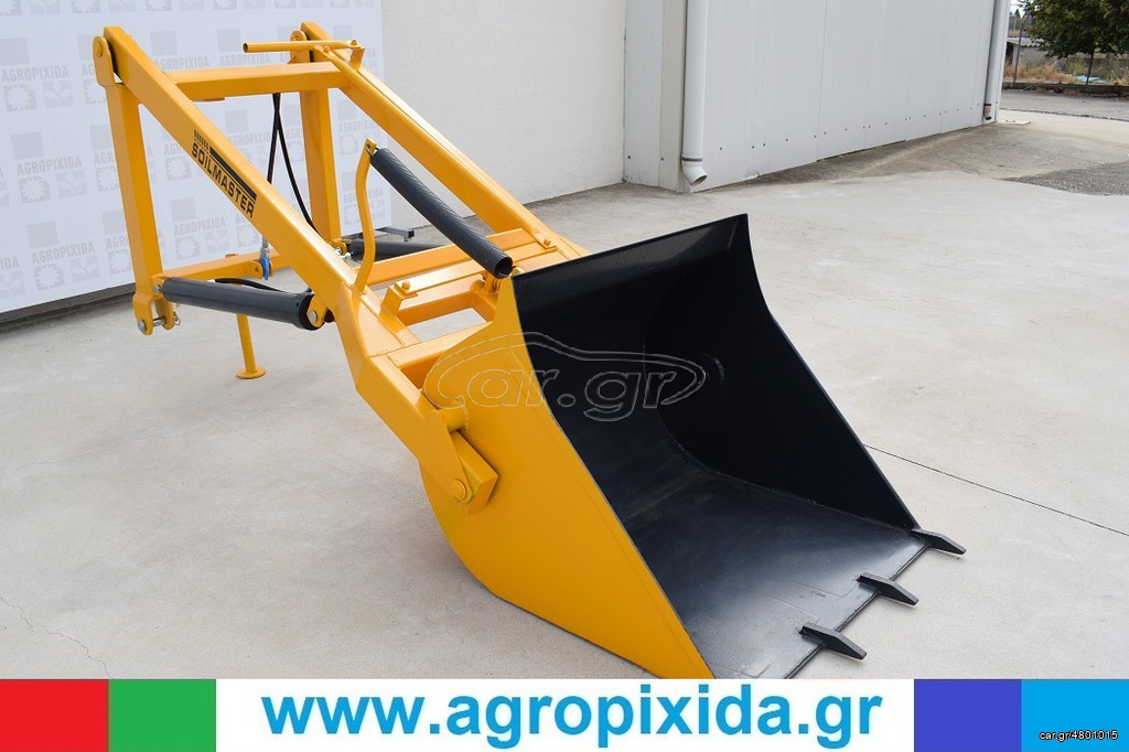 Φορτωτές 2025 Αναρτώμενος - TekkFarm - Κουβάς 0,80 Μέτρα Μήκος