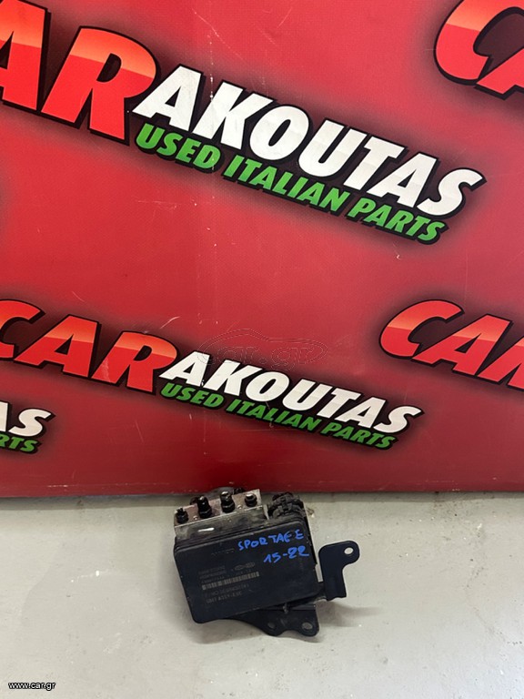 Μονάδα ABS KIA Sportage (15-22) 58920-F1110