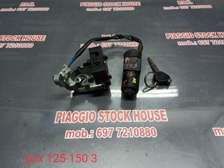 ΚΛΕΙΔΑΡΙΕΣ ΚΑΙ ΚΛΕΙΔΙ HONDA PCX 125!! PIAGGIO STOCK HOUSE! ΝΟ.1 ΣΕ ΟΛΗ ΤΗΝ ΕΛΛΑΔΑ!!
