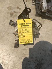 ΜΟΝΑΔΑ ABS CITROEN BERLINGO/DS7/OPEL COMBO/PEUGEOT 3008-PARTNER-RIFTER OEN:9834950280 ΤΙΜΗ ΕΝΔΕΙΚΤΙΚΗ