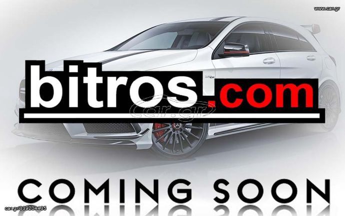 Audi A5 2009 2.0 TFSI QUATTRO 180HP
