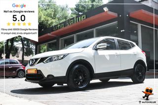 Nissan Qashqai 2015 1.2cc Βενζίνη 115hp Visia