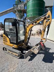 Εκσκαφέας Με Ερπύστριες CAT 2017 301.7D