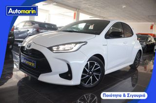 Toyota Yaris 2021 Design Navi /6 Χρόνια Δωρεάν Service