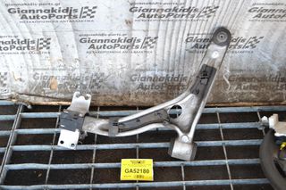 Ψαλιδι Αριστερο Mercedes-Benz B180 W246 1.6T 2011-2014 A2463304700