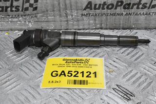 Μπέκ Bmw 320 / 520 / 120 E46 - E90 - E60 - E87 M47D20 204D4 1998-2012 0445110216