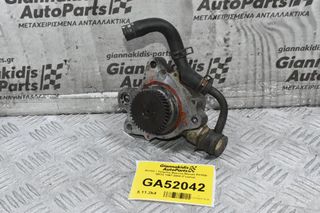 Αντλία / Τρόμπα Φρένου Nissan PickUp QD32 1997-2004 (Γνήσια)