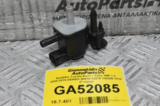 Βαλβίδα Toyota Auris / Yaris 1NR 1.3 2008-2015 DENSO 90910-12278 136200-7010 (Γνήσιο)
