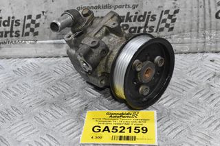 Αντλία Υδραυλικού Τιμονιού Volkswagen Transporter Τ6 / Τ5 2.0cc CDC BiTDI 2010-2018 7E0422154E (Γνήσια)