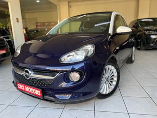 Opel Adam 2015 FLEXI FIX-OPEN | CRS MOTORS