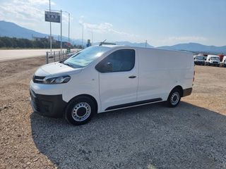 Toyota 2020 PROACE