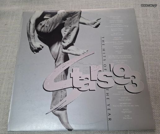 Stars '93   2XLP