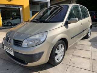 Renault Scenic 2006 2.0 140HP - AYTOMATO - ΟΡΟΦΗ