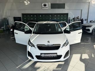 Peugeot 108 2020 1.0 VTi 72hp Access Μηδενικά Τέλη