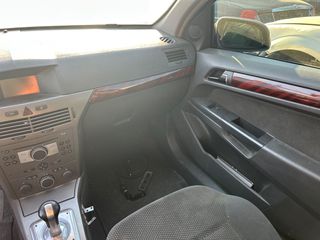 OPEL ASTRA H ‘2004-2007’/ ΝΤΟΥΛΑΠΑΚΙ ΣΥΝΟΔΗΓΟΥ