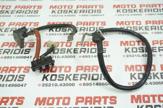 ΚΑΛΟΔΙΑ ΜΠΑΤΑΡΙΑΣ -> HONDA CBF 600 S /2004-2007