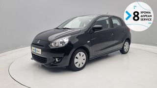 Mitsubishi Space Star 2015 1.0 Diamant Edition | ΕΩΣ 5 ΕΤΗ ΕΓΓΥΗΣΗ
