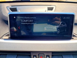 Bmw X1 2020 SDRIVE 16D-thumb-40