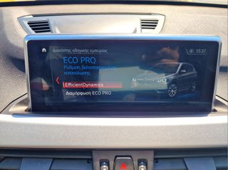 Bmw X1 2020 SDRIVE 16D-thumb-41