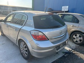 OPEL ASTRA H 5Θ ‘2004-2007’ ΠΙΣΩ ΠΡΟΦΥΛΑΚΤΗΡΑΣ