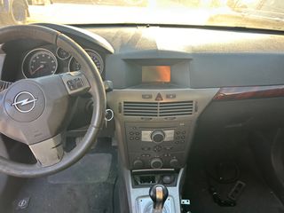 ΡΑΔΙΟ-CD / OPEL ASTRA H ‘2004-2007’