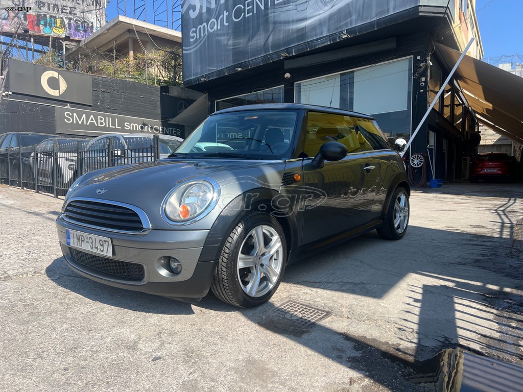 Mini Cooper 2010 €1000 ΠΡΟΚΑΤΑΒΟΛΗ !!!Cooper Essential Trim!!!