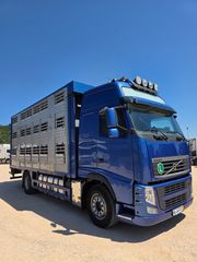 Ζωάδικο Volvo 2014 FH 500 2 παταρο!-thumb-1