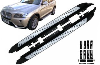 ΣΚΑΛΟΠΑΤΙΑ BMW X3 F25 (2011-2017) Side Steps ΕΤΟΙΜΟΠΑΡΑΔΟΤΑ