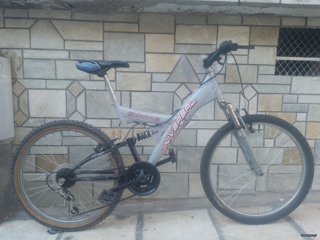 Downhill - Enduro - Trail Universal 2016